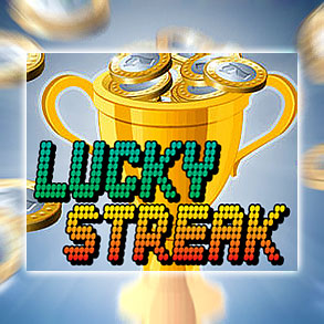Lucky Streak – эмулятор больших возможностей для азартных людей