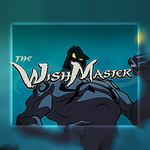 Аппарат Wish Master: мастер, который воплотит желание в реальность
