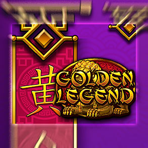 Автомат Golden Legend – оригинальная тематика и щедрые призовые